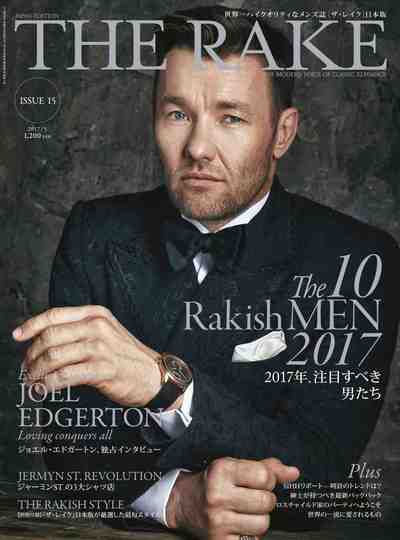 THE RAKE JAPAN EDITION ISSUE15